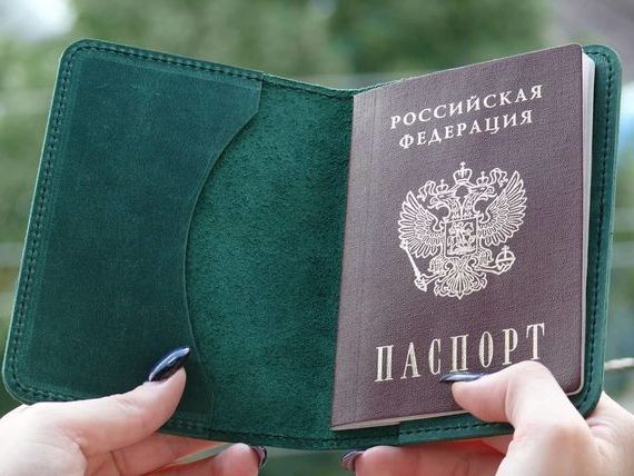 прописка в Воронежской области