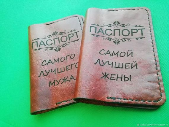 прописка в Воронежской области